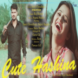 Cute Hashina  Mp3 Song